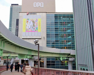 三宮ＯＰＡ２まで636m