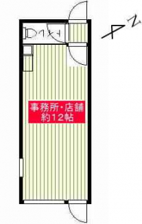 概略図につき現況優先します。