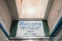 松山市高砂町４丁目の店舗一部の画像