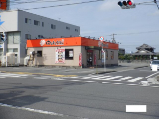 はなまるうどん松山山越店まで230m