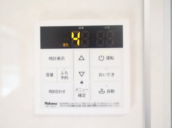 【その他設備】
