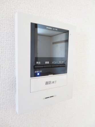 【セキュリティ】