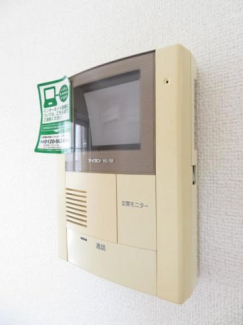 【セキュリティ】