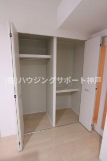 【収納】