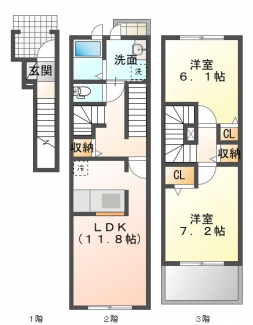 【間取り】