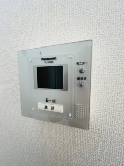 【セキュリティ】