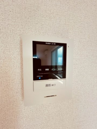 【セキュリティ】