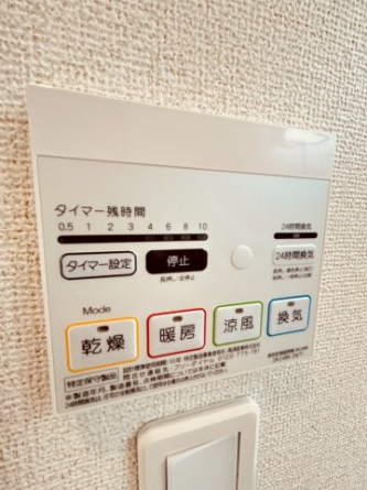 【その他】