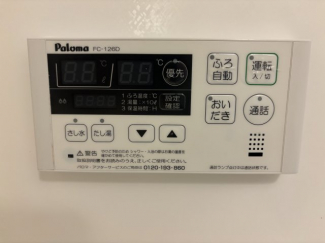 クレモンティーヌC