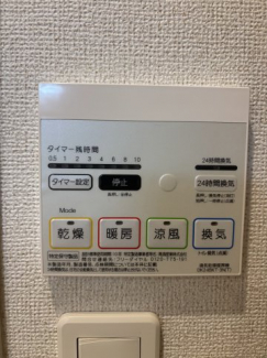 クレモンティーヌC