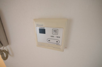 【その他設備】