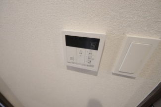 【その他設備】
