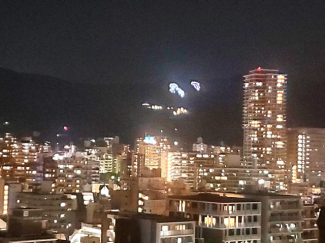 【展望】