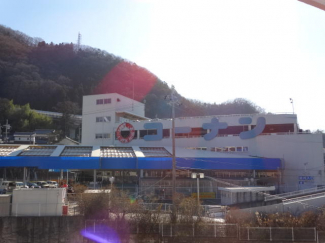 ホームセンターコーナン谷上駅前店まで2053m