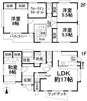 松山市高井町の中古一戸建ての画像