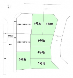 【土地図】