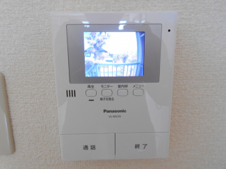 【その他設備】