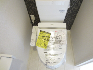 【トイレ】