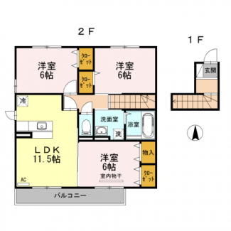 【間取り】