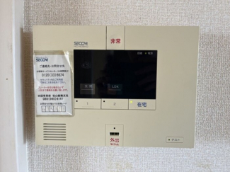 【その他設備】