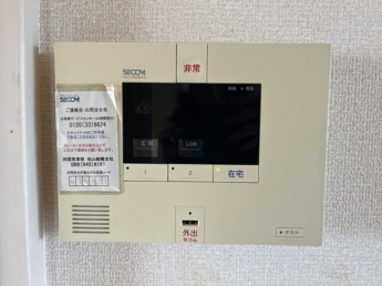 【その他設備】
