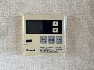 【その他設備】