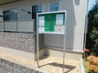 【その他】