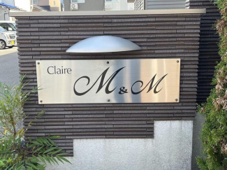 【その他】