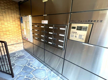 【その他共有部分】