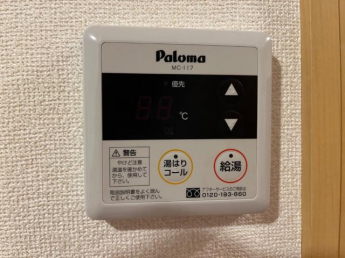 給湯器リモコン