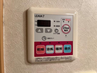 浴室乾燥機