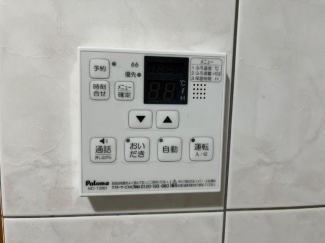 給湯器リモコン