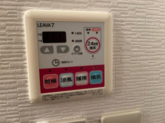浴室乾燥機