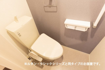 【トイレ】