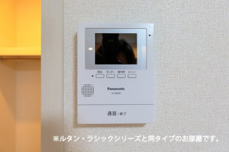 【セキュリティ】