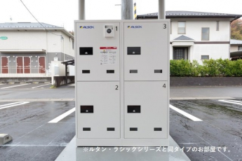【その他共有部分】