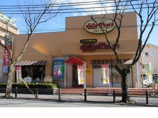 ジョリーパスタ西宮店様まで700m