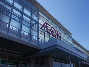 イオンSC大津店まで2700m