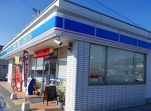 ローソンまで100m