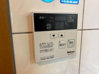 給湯器リモコン