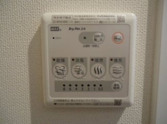 浴室乾燥機リモコン