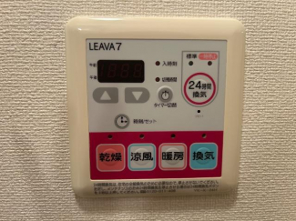浴室乾燥機