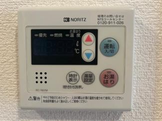室内設備