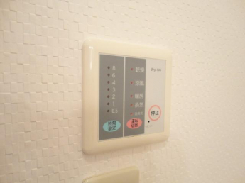 浴室乾燥機リモコン