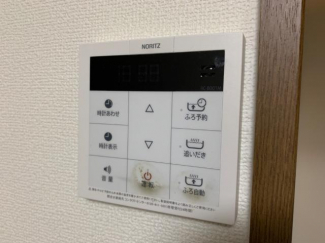 給湯器リモコン