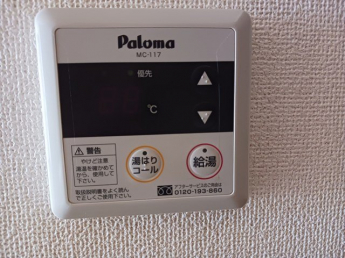 【その他】