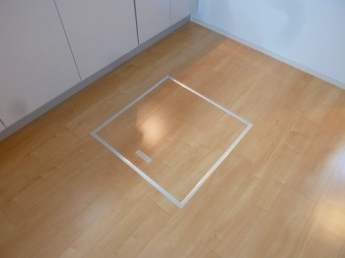 【その他】