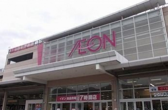 イオンSC大津店まで2800m