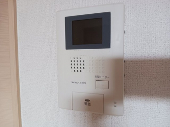 【セキュリティ】