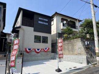 外観もきれいです